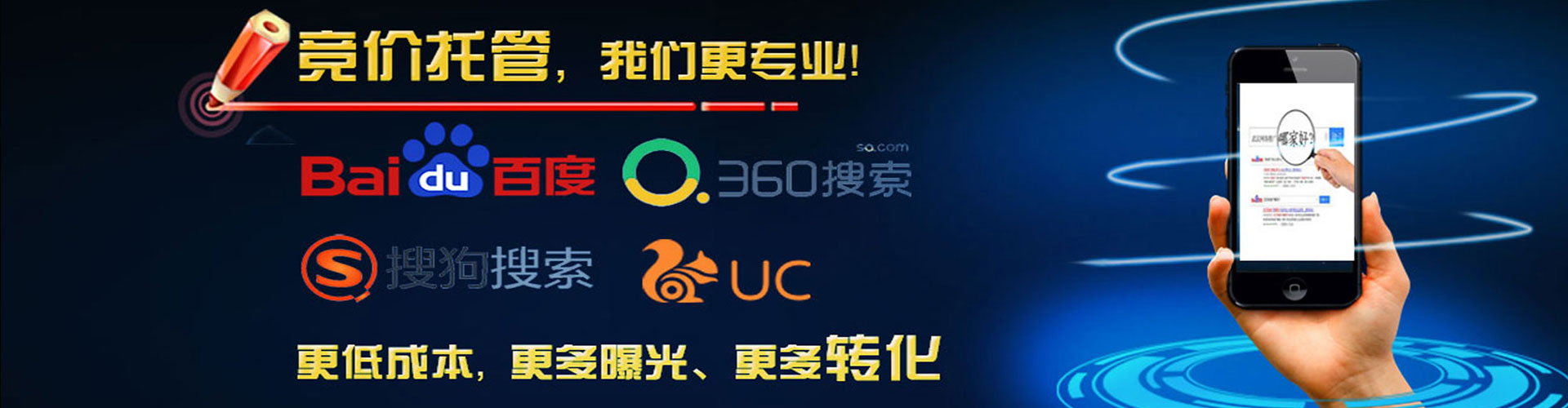 盖州知乎信息流